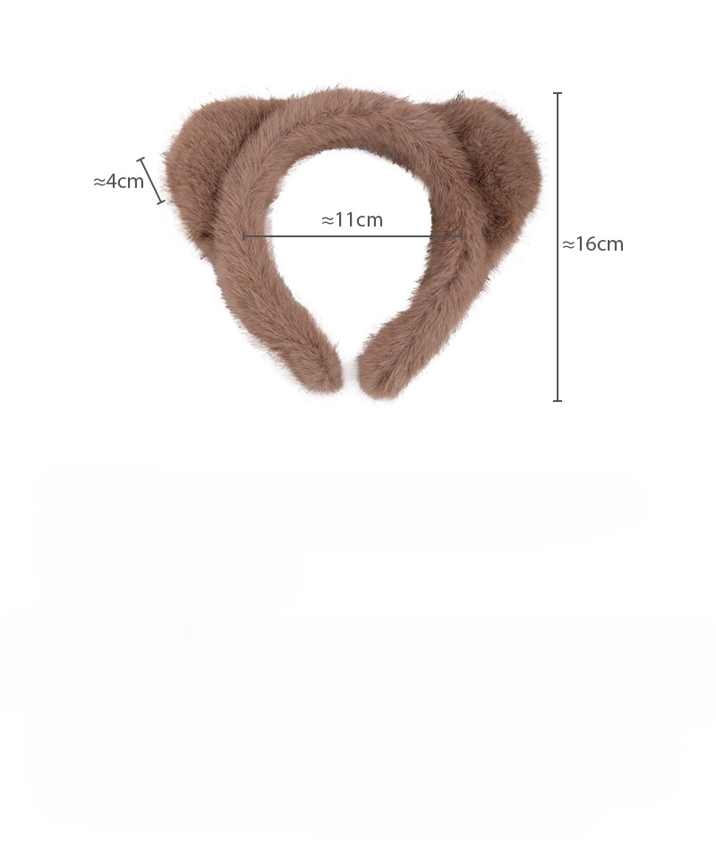 Diadema de Peluche con Orejas de Gato