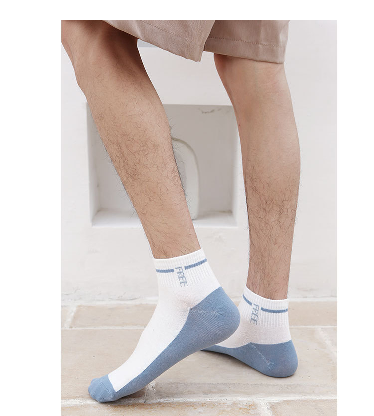 Men's No-Show Socks