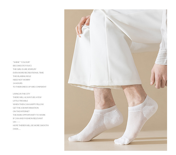 Erkek Görünmez Çoraplar