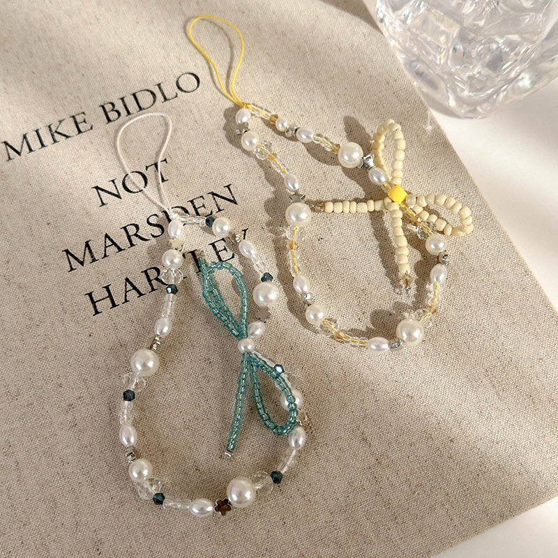 حزام هاتف بقوس