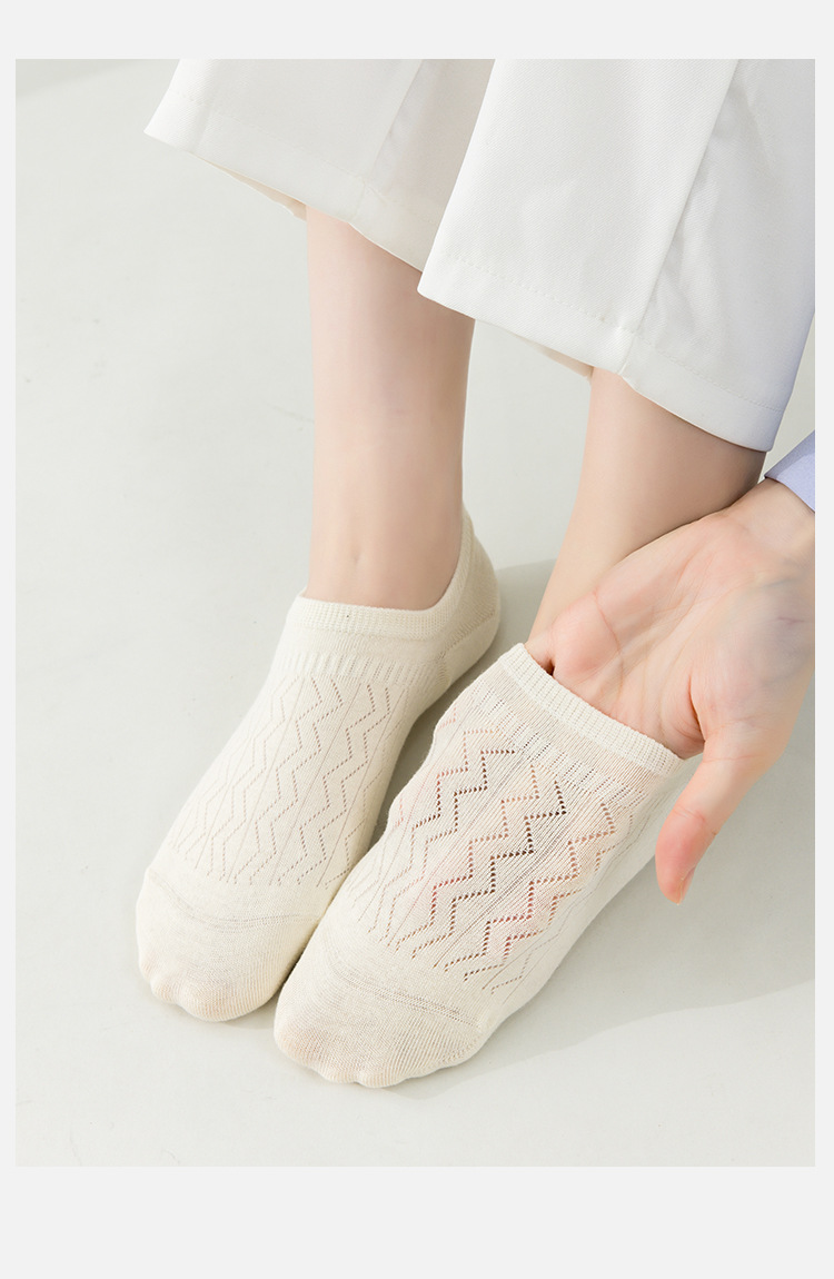 Женские Незаметные Носки