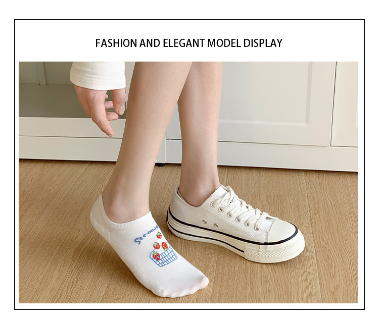 과일 패턴 여성용 발목 양말