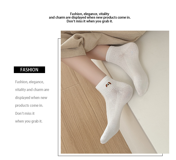 Αόρατες Κάλτσες Γυναικών με Κέντημα Σκύλου