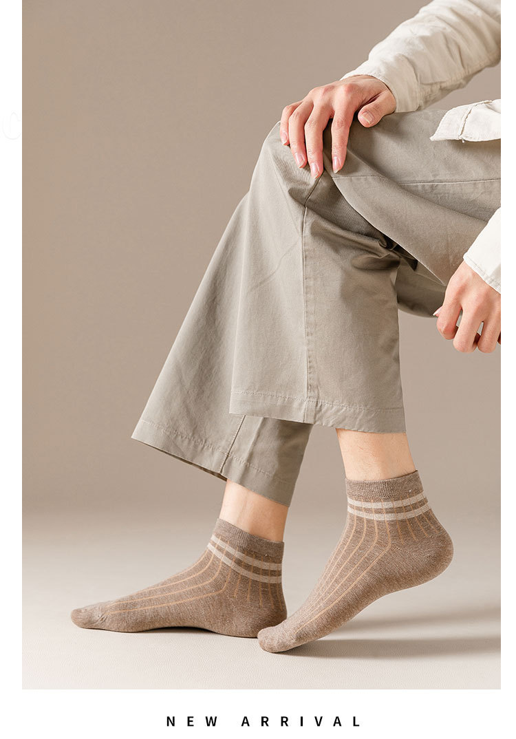 Мужские Спортивные Невозвратные Носки