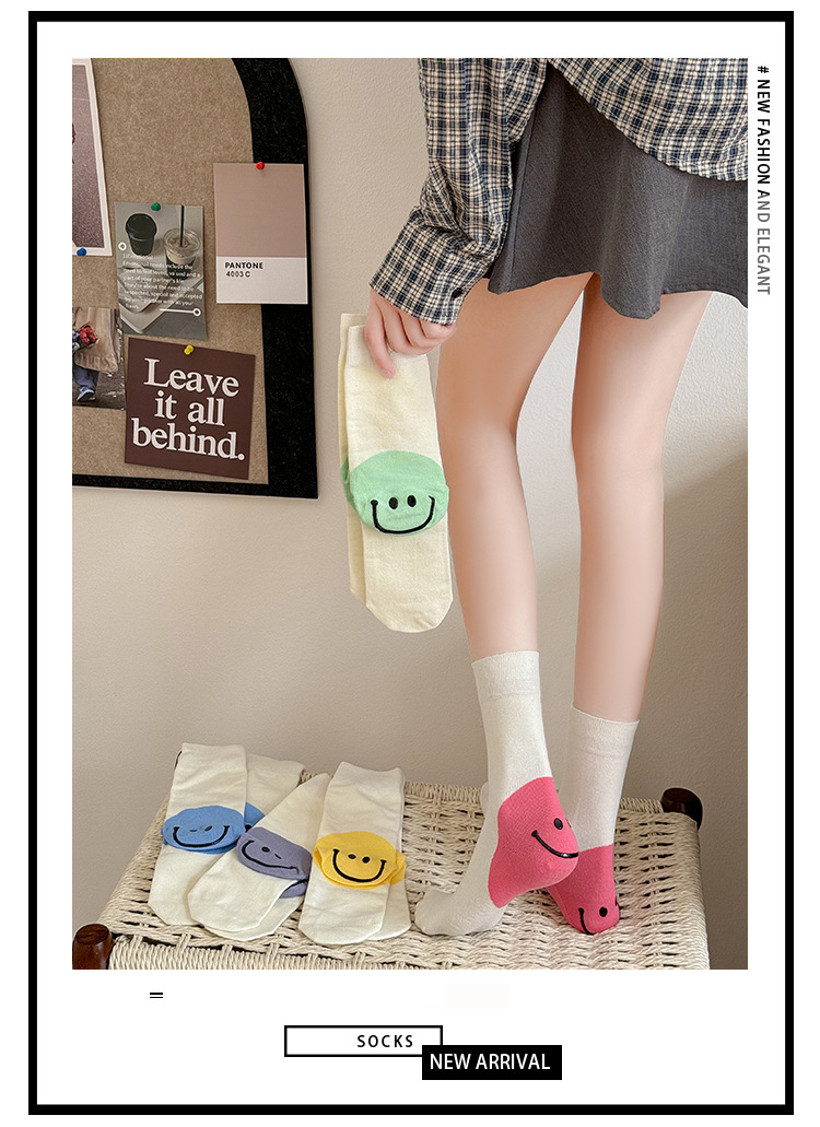 Meias Meia Canela Carinha Sorridente