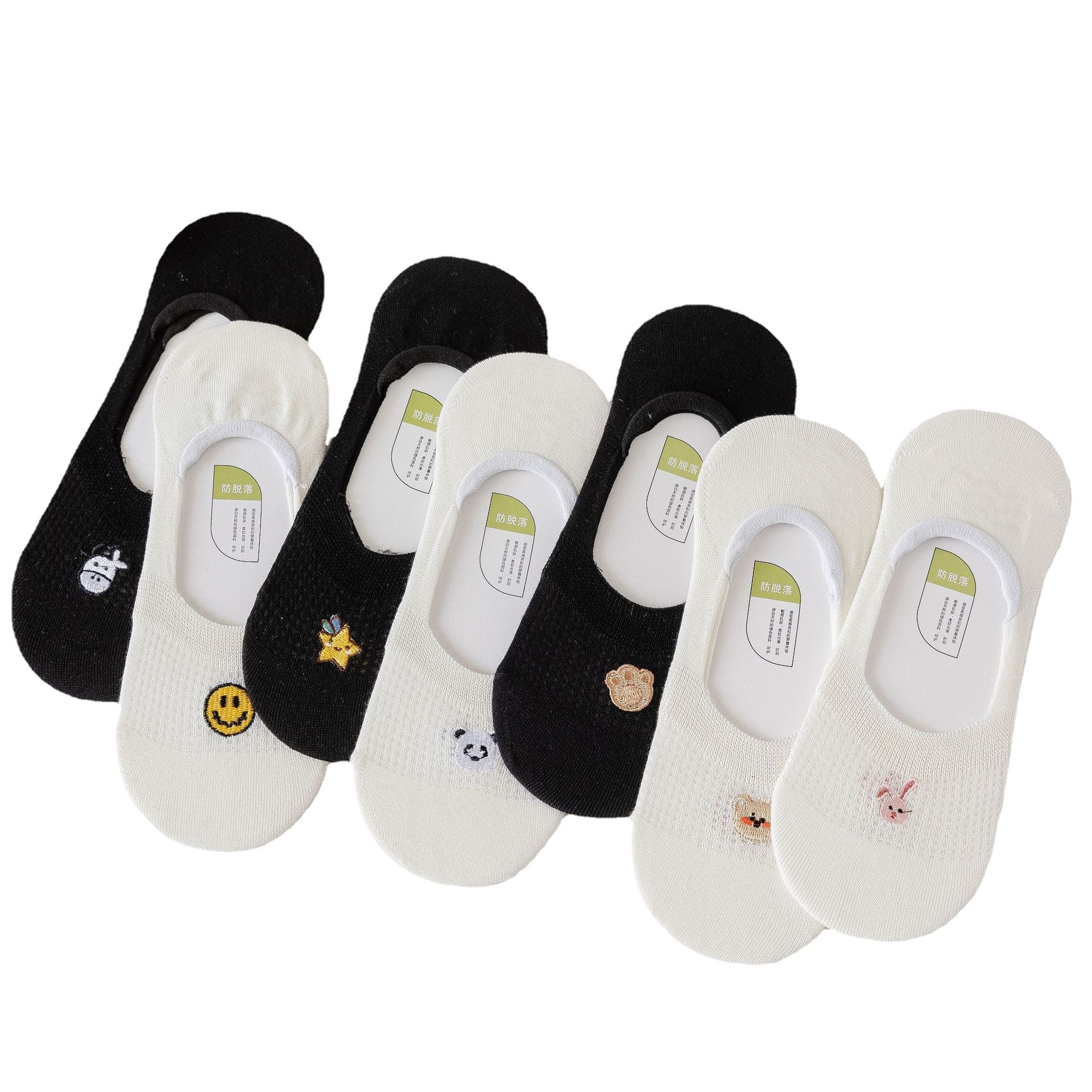 Bestickte Unsichtbare Socken