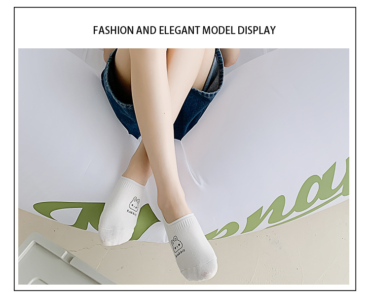 곰 캐릭터 프린트 노쇼 앵클 양말