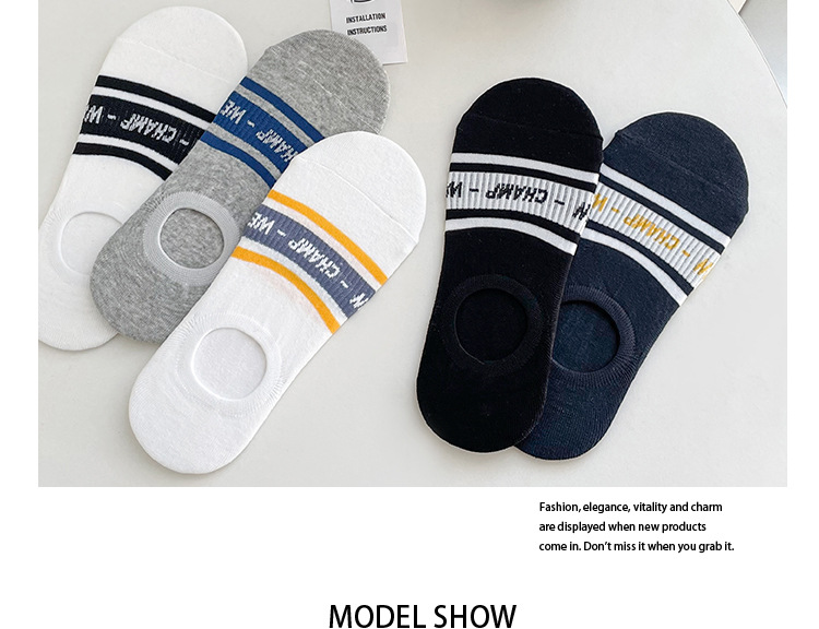 Șosete Bărbătești din Bumbac No-Show