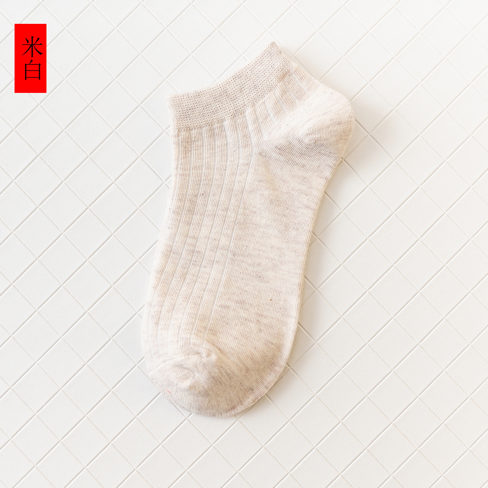 Meias Tornozelo de Algodão