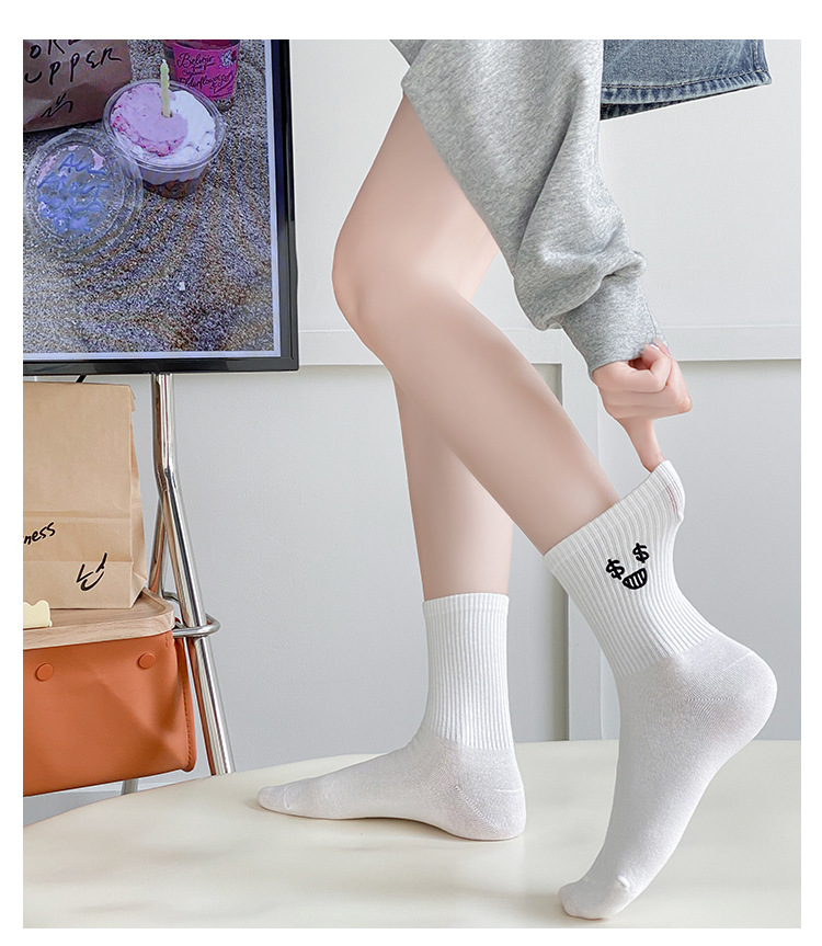 Meias Bordadas Divertidas