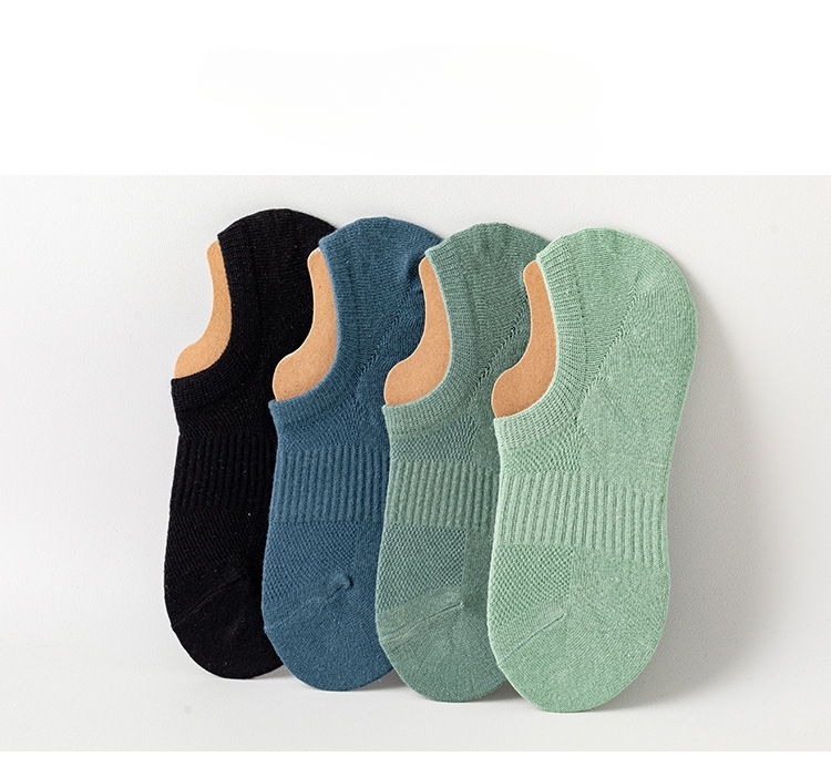 메즈 노쇼 애슬레틱 양말