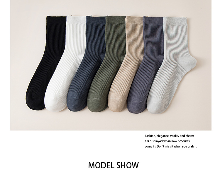 Meias Esportivas Cano Médio com Costura Dupla