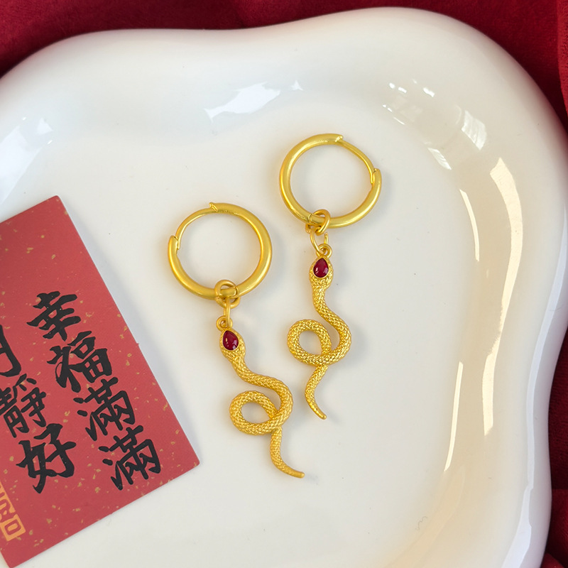 Yılan Burç Kulak Cuff ve Stud Seti