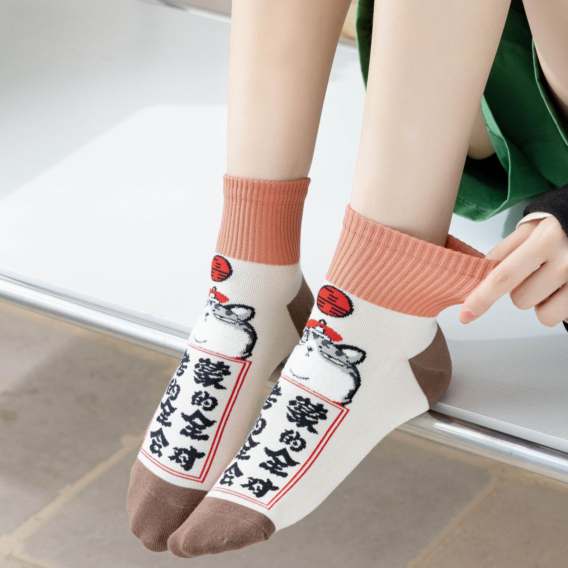 Meias Mid-Calf de Anime para Mulher