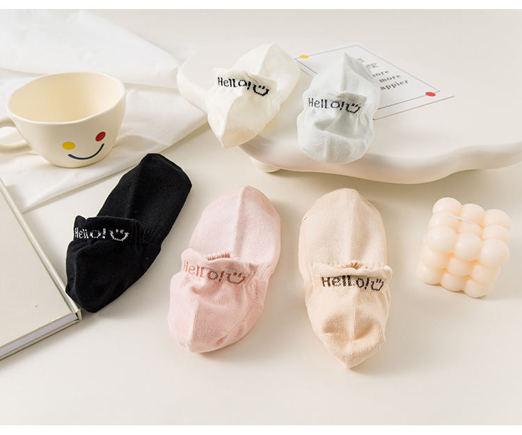 Osynliga Ankelsockor