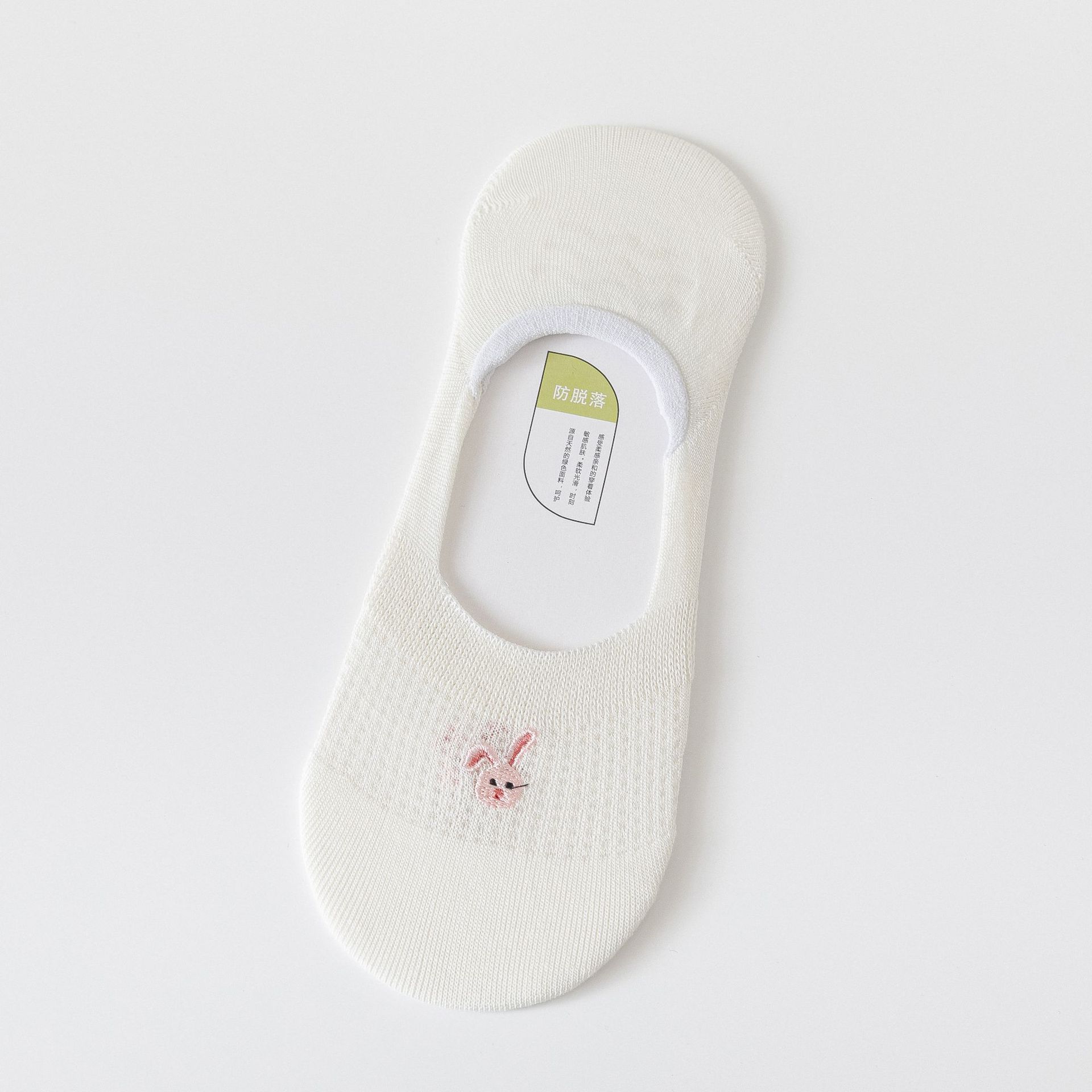 Bestickte Unsichtbare Socken