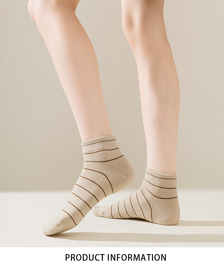 Женские Хлопковые Носки в Полоску