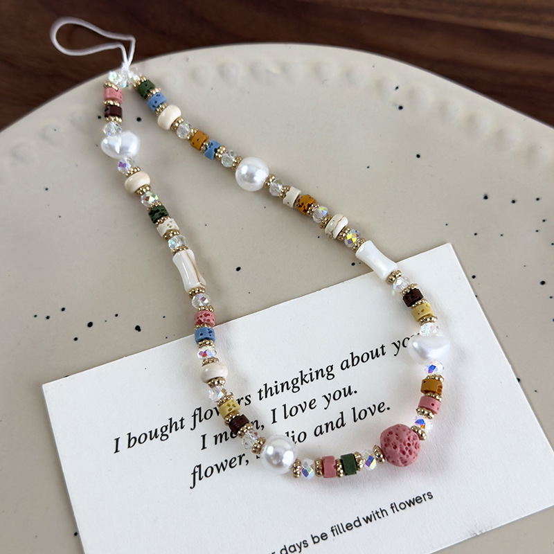 Beaded Phone Lanyard