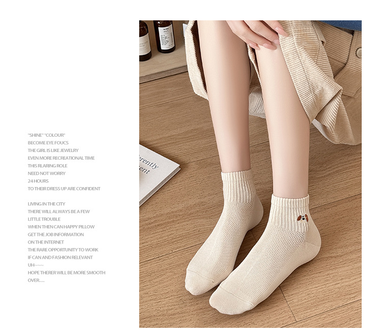 Αόρατες Κάλτσες Γυναικών με Κέντημα Σκύλου