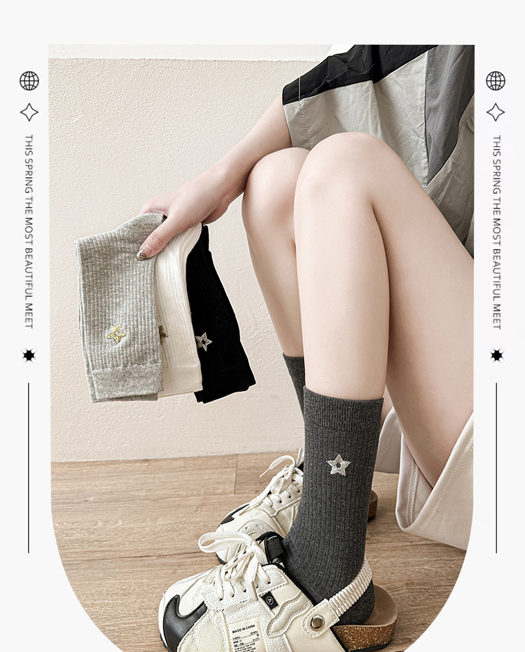 Meias Femininas Cano Médio Empilháveis