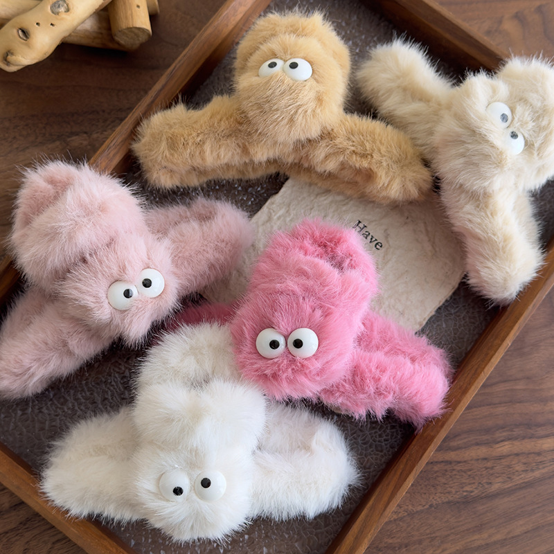 Άσχημο Γλυκό Πλισέ Κλιπ Μαλλιών με Μεγάλα Μάτια