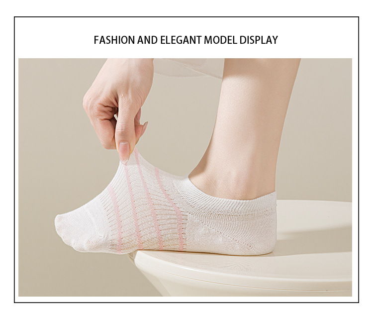 جوارب نسائية غير ظاهرة مخططة