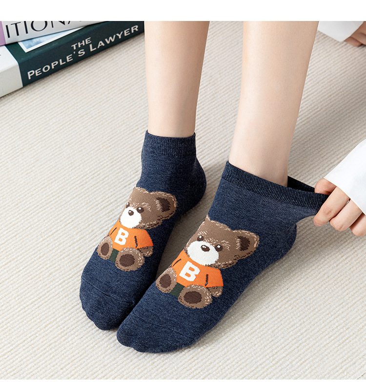 Unsichtbare Socken Cartoon-Bär