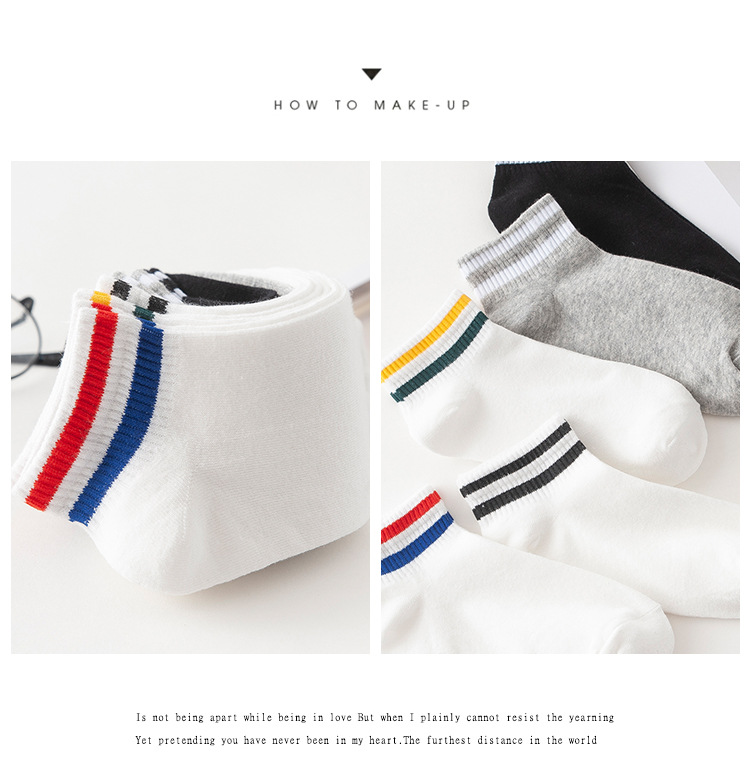 여성용 투 스트라이프 발목 양말