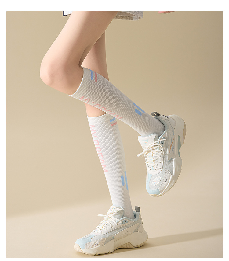 Meias de Compressão Profissionais Femininas