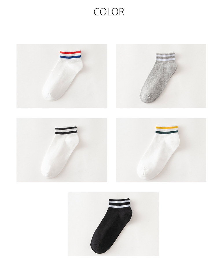 여성용 투 스트라이프 발목 양말