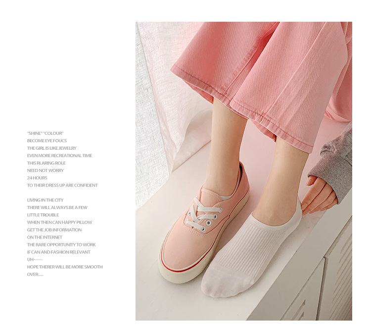 여성용 시밀리스 invisible 양말