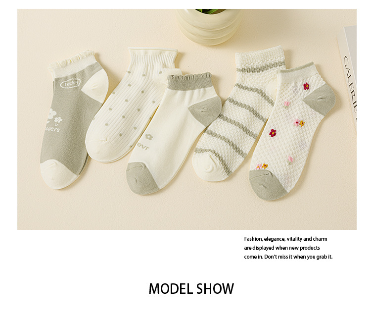 Dam Sommar Ankelsockor