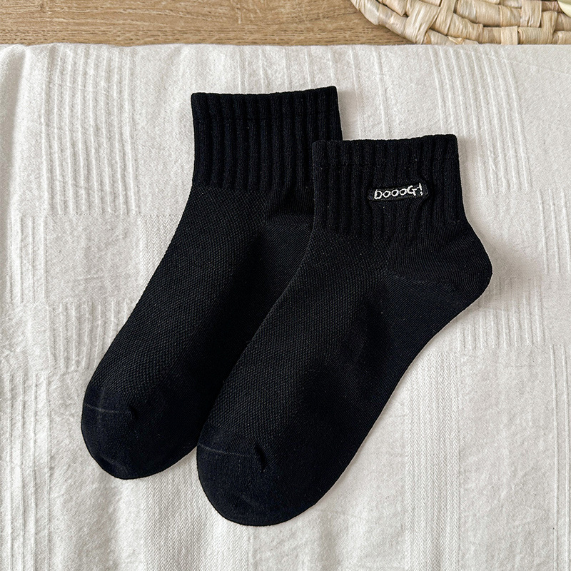 Chaussettes Chevilles Brodées Chiot