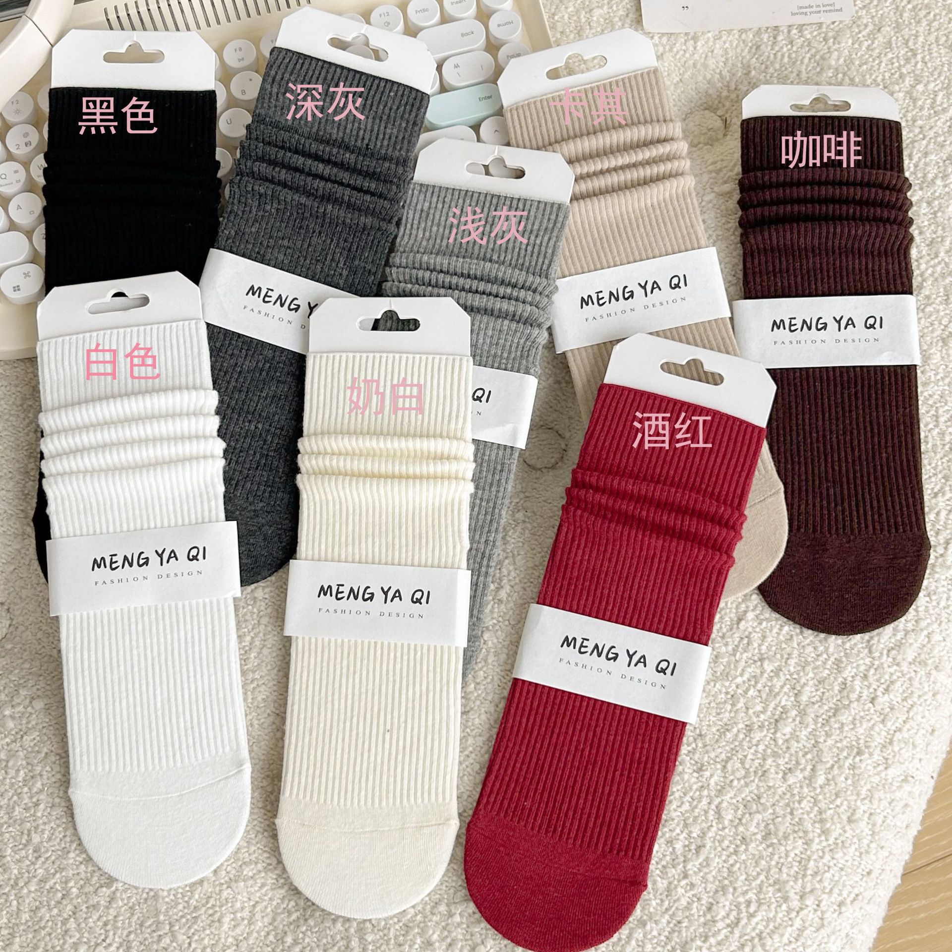 ถุงเท้ายาวถึงน่องผ้าฝ้ายสำหรับผู้หญิง