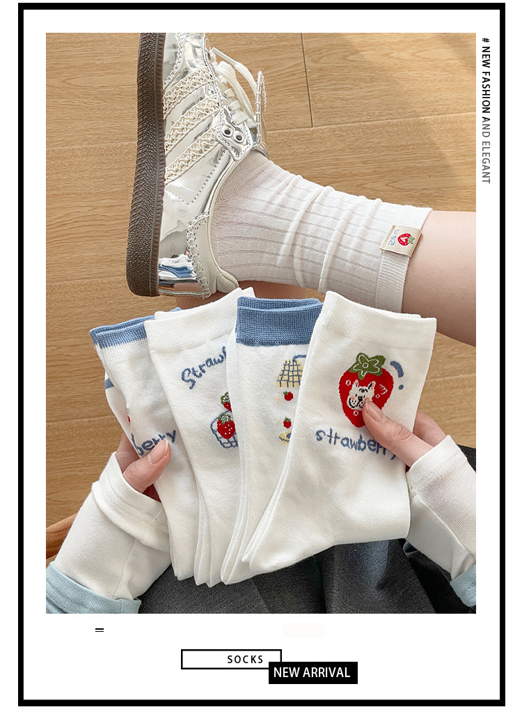 Meias com Estampa de Morango