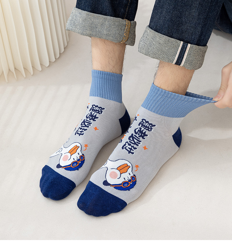 Meias Mid-Calf de Anime para Mulher