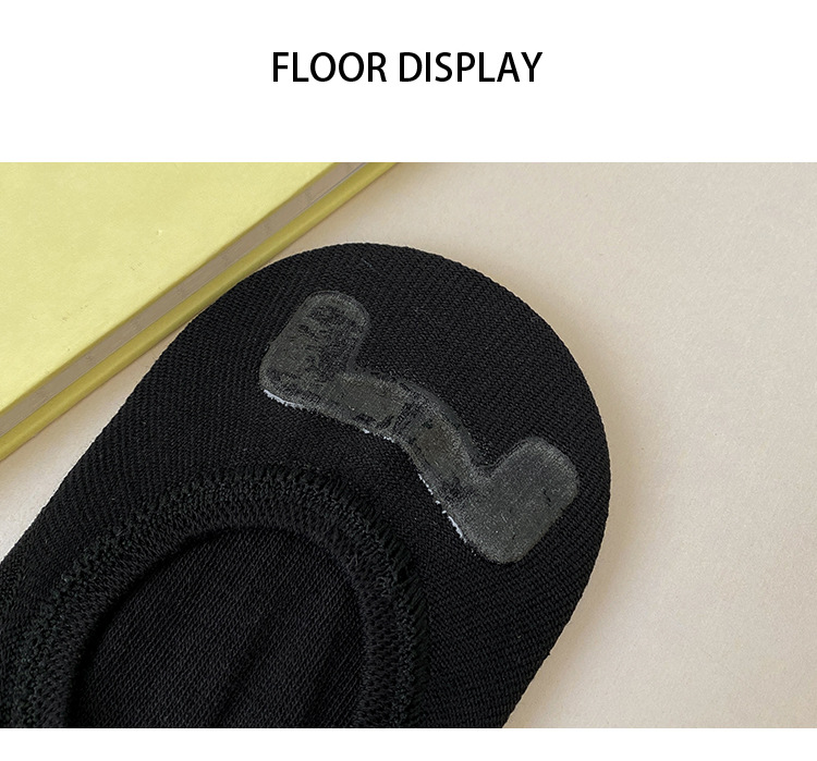 ถุงเท้าไม่มีขอบสตรี