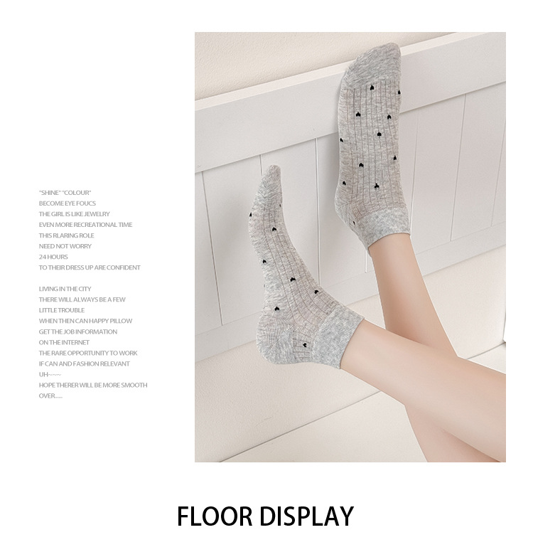 통기성 코튼 발목 양말