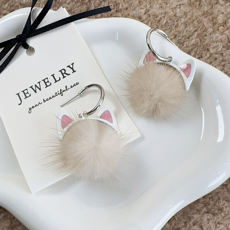 Cat Ear Pom-Pom Earrings
