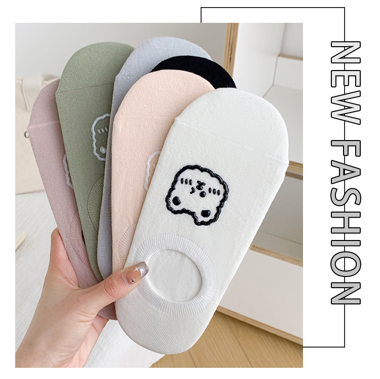 Κάλτσες No-Show με Print Cartoon Αρκούδα