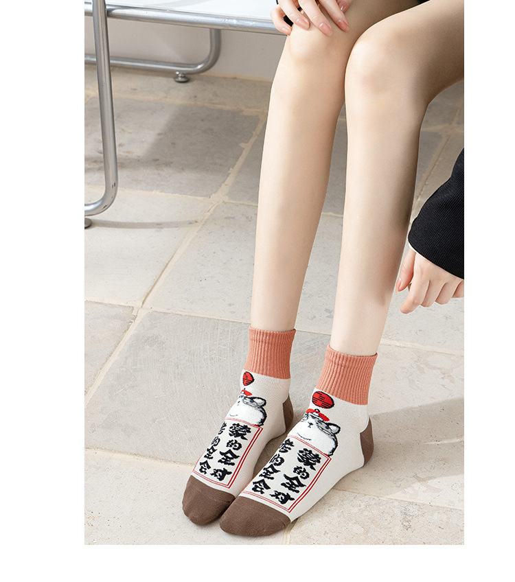 Meias Mid-Calf de Anime para Mulher