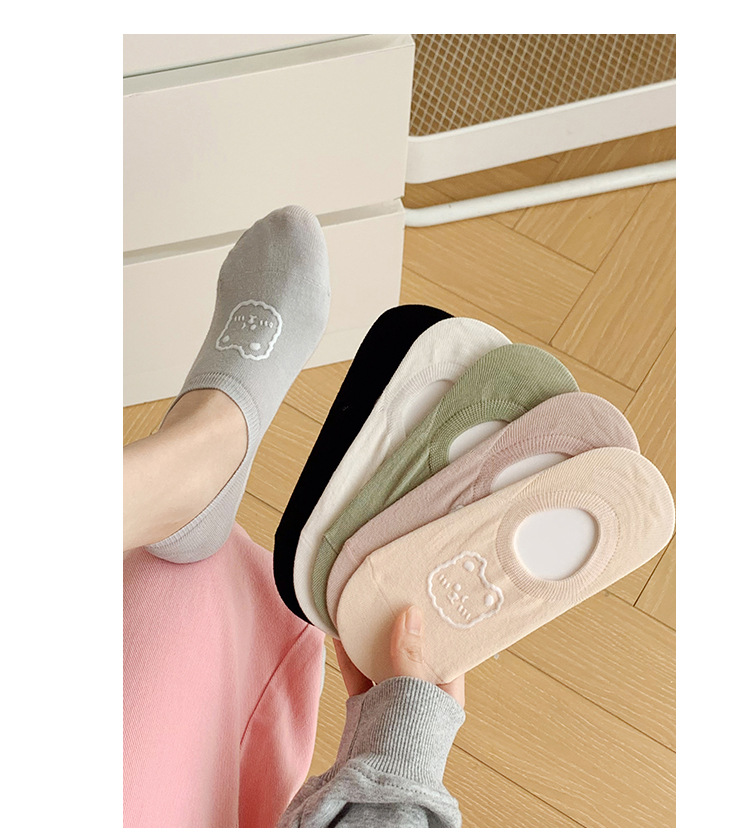 Κάλτσες No-Show με Print Cartoon Αρκούδα