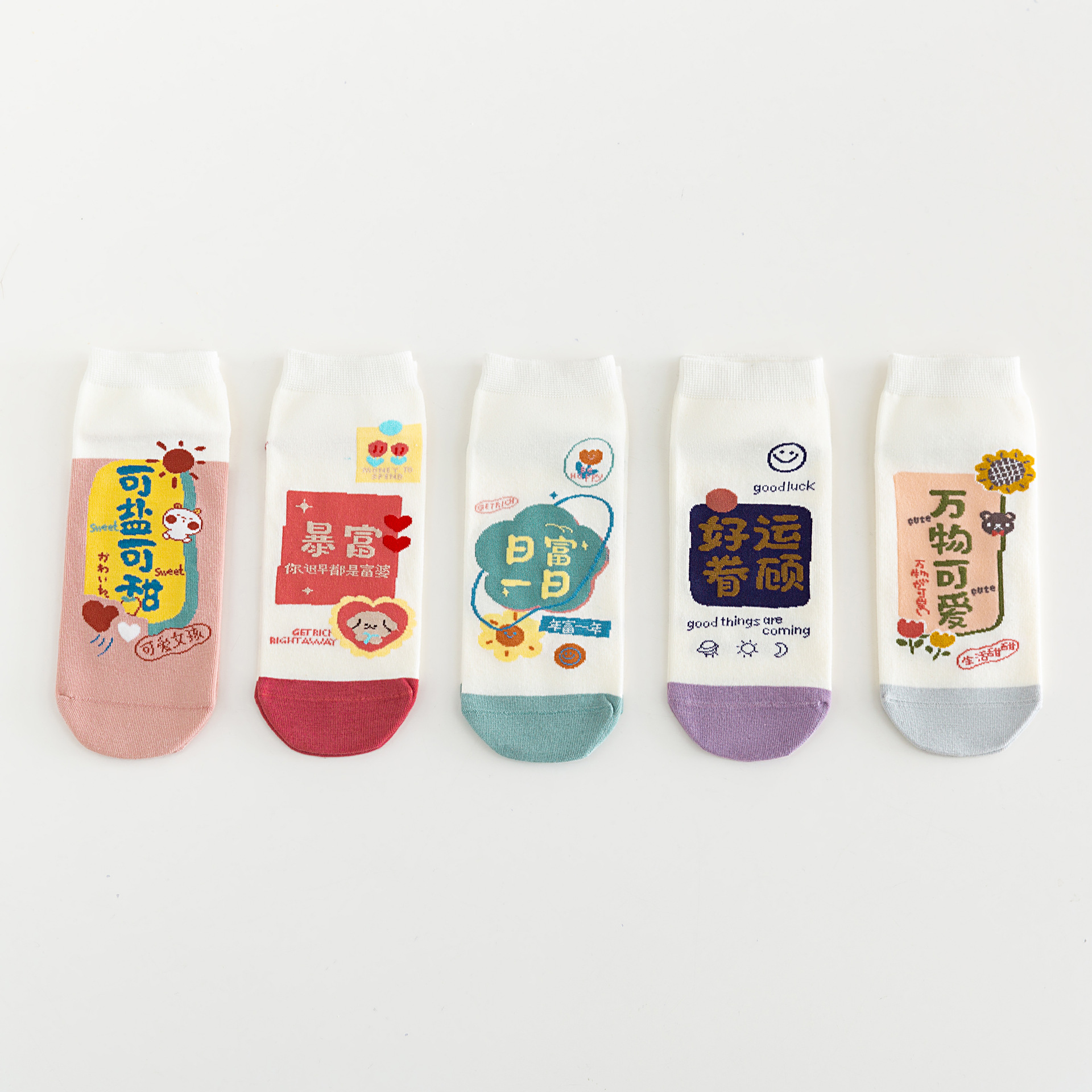 Nahtlose Unsichtbare Socken Anime