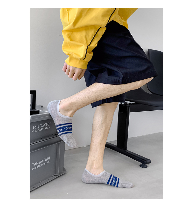 Șosete Bărbătești din Bumbac No-Show