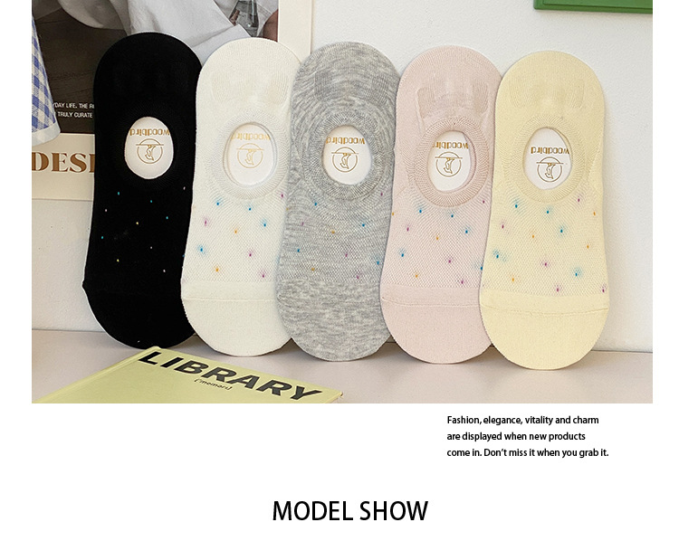 ถุงเท้าไม่มีขอบสตรี