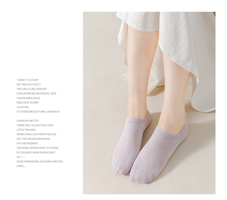 Unsichtbare Mesh Bootssocken