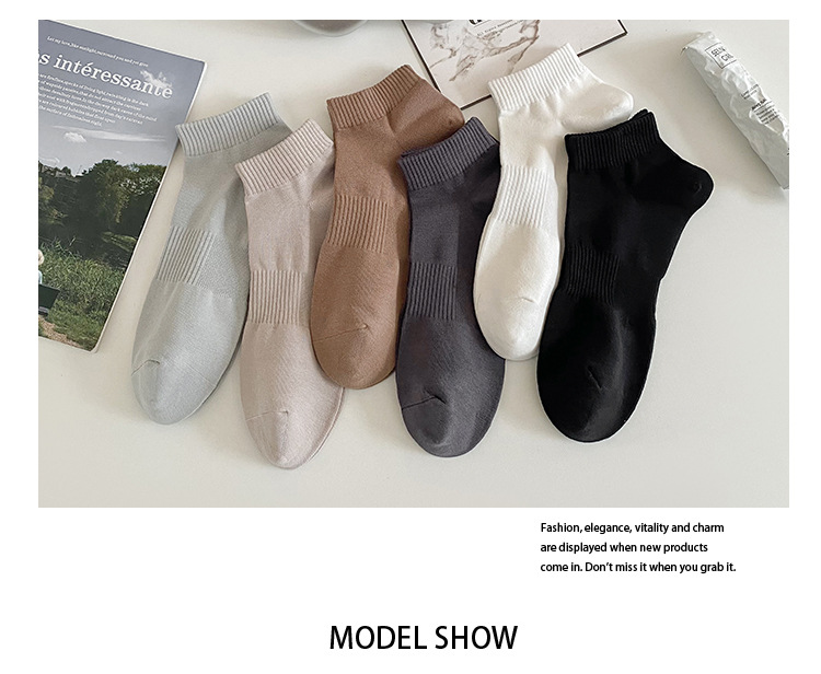 جوارب رجالية قطنية للكاحل