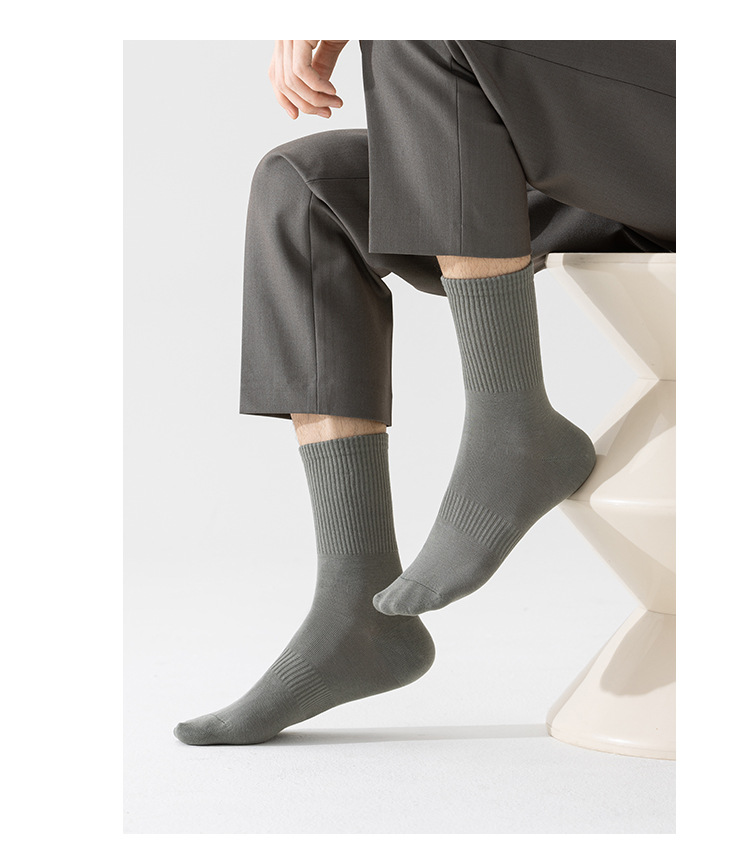 Pánské bavlněné ponožky bez švů