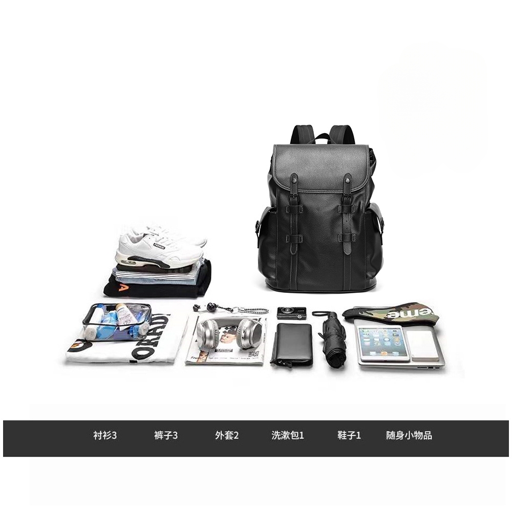 حقيبة لابتوب كبيرة السعة