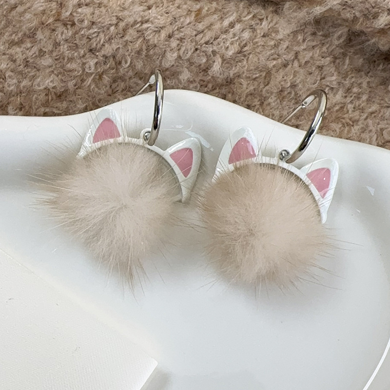 Cat Ear Pom-Pom Earrings